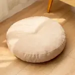 Rundes Yogakissen