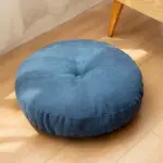 Rundes Yogakissen