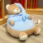 Sitzkissen für Kinder