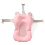 Baby-Badekissen