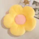 Buntes Blumenkissen