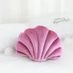 Muschelkissen