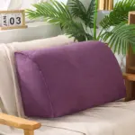 Sofarückenkissen