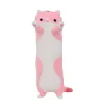 Plüschkissen Katze