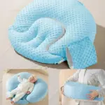 Baby-Sitzkissen