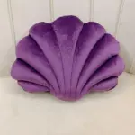 Lila Muschelkissen