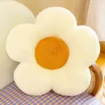 Buntes Blumenkissen