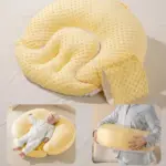 Baby-Sitzkissen