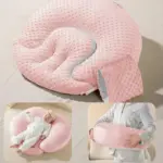 Baby-Sitzkissen