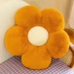 Buntes Blumenkissen